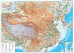Čína - nástěnná mapa (1)