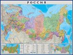 Rusko - nástěnná politická mapa 160 x 120 cm