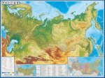 Rusko - obecně zeměpisná nástěnná mapa 160 x 120 cm